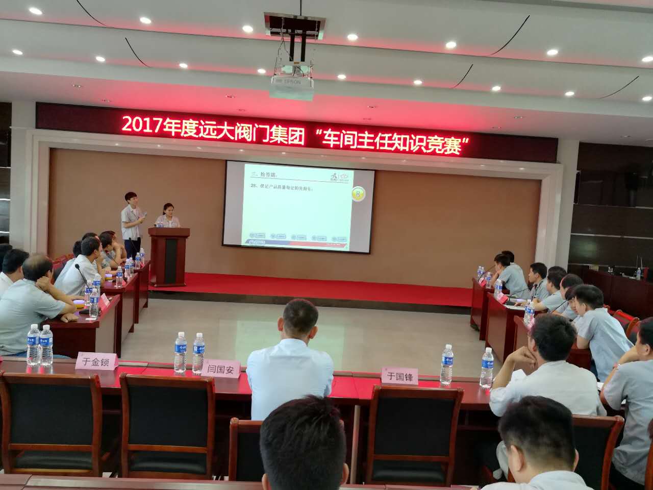 20170708151847601.jpg 20170708151847601.jpg