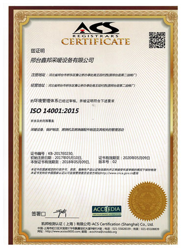 201708210122352343.jpg 201708210122352343.jpg