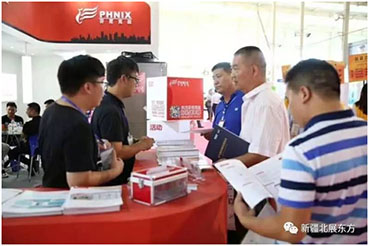 201709011003402481.jpg 201709011003402481.jpg