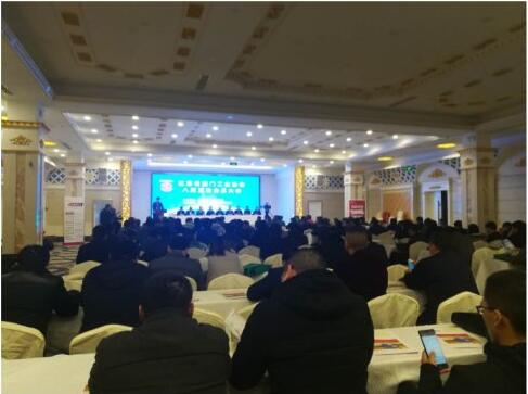 201712121100019783.jpg 201712121100019783.jpg