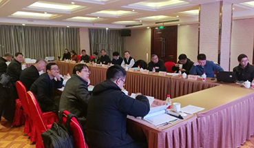 201801051056180156.jpg 201801051056180156.jpg