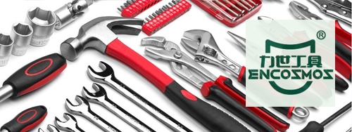 力世工具圖片01.jpg 力世工具圖片01.jpg