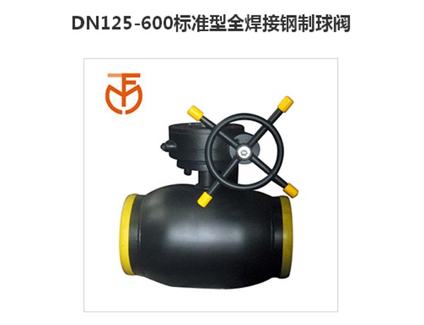 銘鋒閥門01.jpg 銘鋒閥門01.jpg