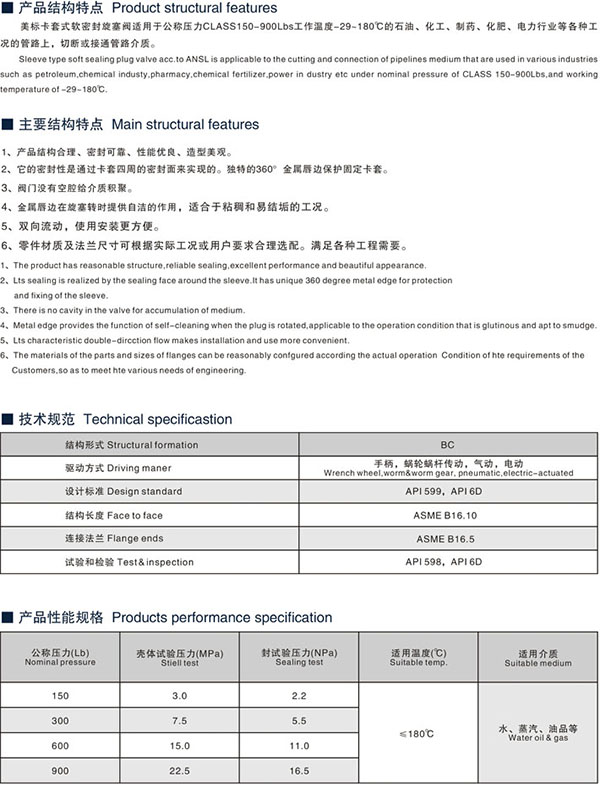 20150807104215_78240 (1).jpg 20150807104215_78240 (1).jpg