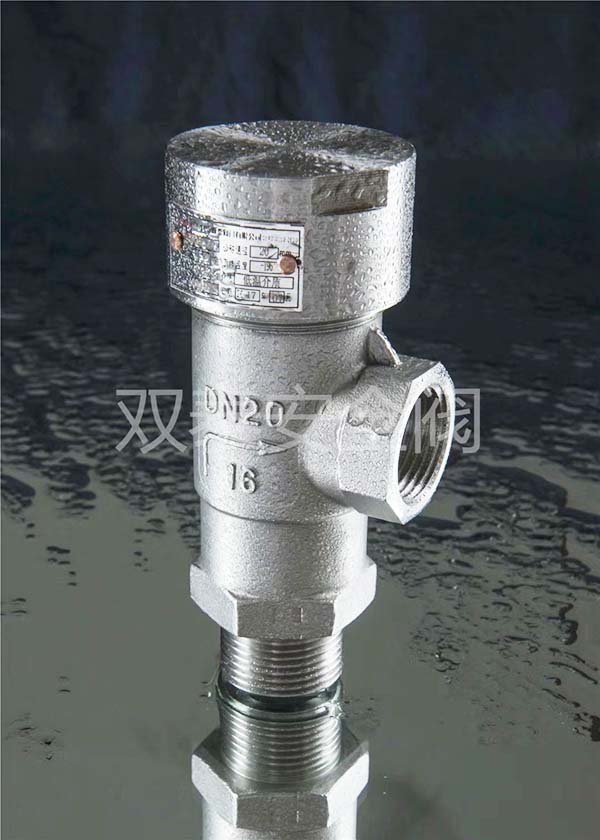 絲扣安全閥6.jpg 絲扣安全閥6.jpg