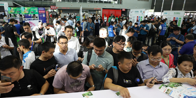 5635248.jpg 5635248.jpg