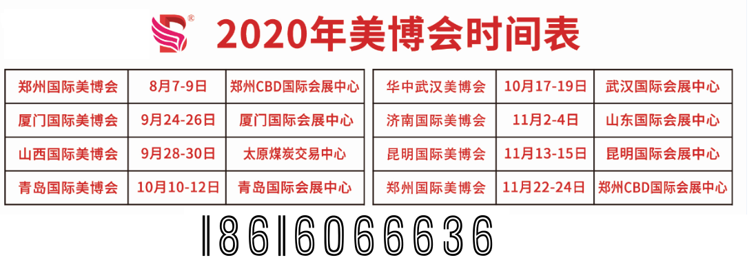 qiuji mbh - ����.png