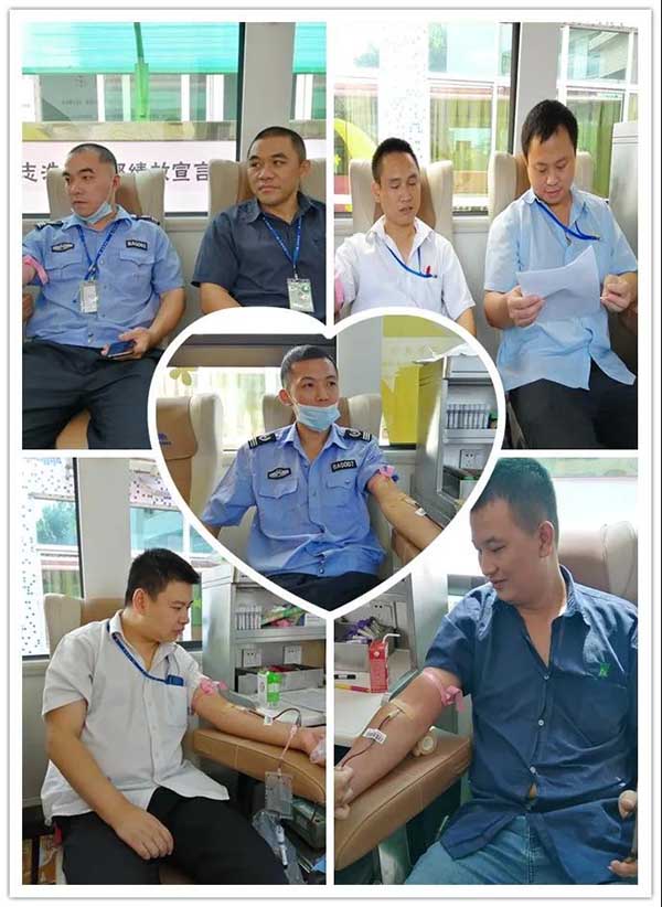 五株科技4.jpg 五株科技4.jpg