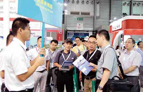 2021中國(天津)國際鋁工業展覽會.jpg 2021中國(天津)國際鋁工業展覽會.jpg