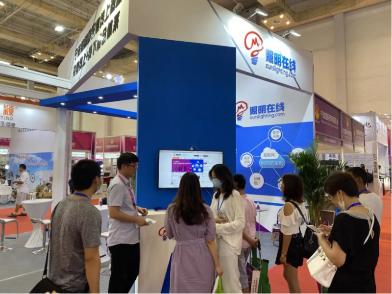 寧波廈門寧波高盛國際展覽有限公司主辦兩地兩大照明展會(huì)