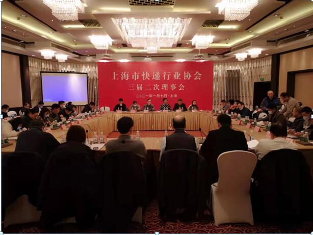 QQ截圖20210113190426.jpg QQ截圖20210113190426.jpg