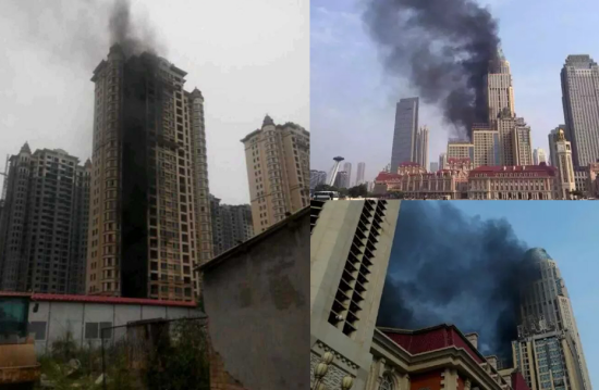 贏勝寶樂斯外墻保溫系統 贏勝寶樂斯外墻保溫系統