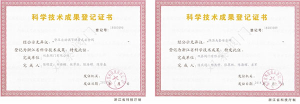 未標(biāo)題-3.jpg 未標(biāo)題-3.jpg