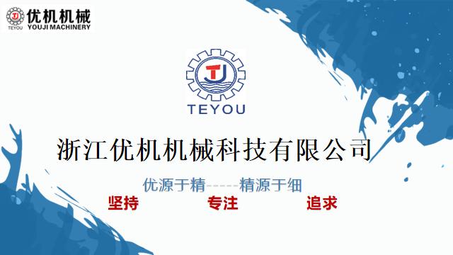 圖片1.jpg 圖片1.jpg