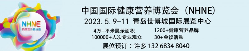 點(diǎn)擊打開原圖 960-200