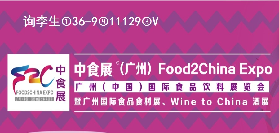 廣告加聯.jpg 廣告加聯.jpg