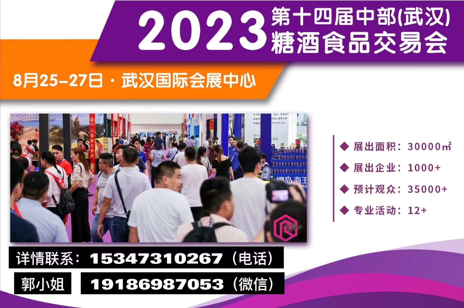 武漢.jpg 武漢.jpg