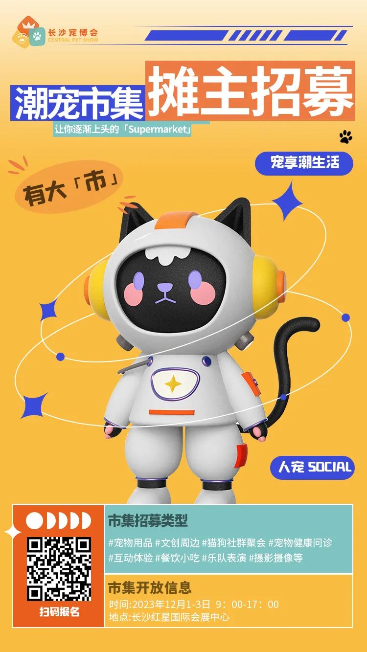 微信圖片_20230707164207.jpg 微信圖片_20230707164207.jpg