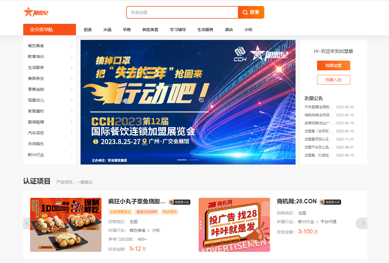 1690451578354387.png 1690451578354387.png