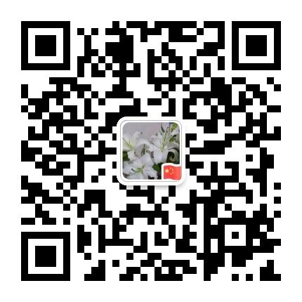 QQ圖片20201222151127.jpg QQ圖片20201222151127.jpg