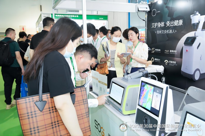 艾灸(1).jpg 艾灸(1).jpg