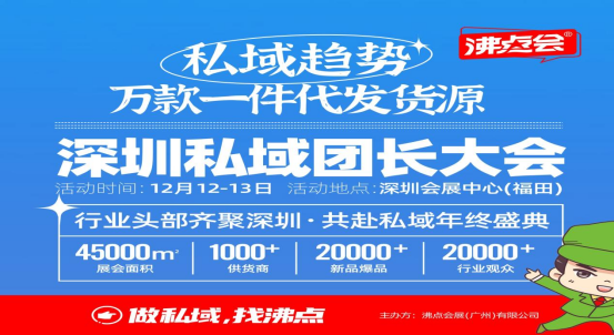 1693834985447232.jpg 3.jpg