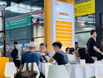 20230901064737_45459.jpg 20230901064737_45459.jpg