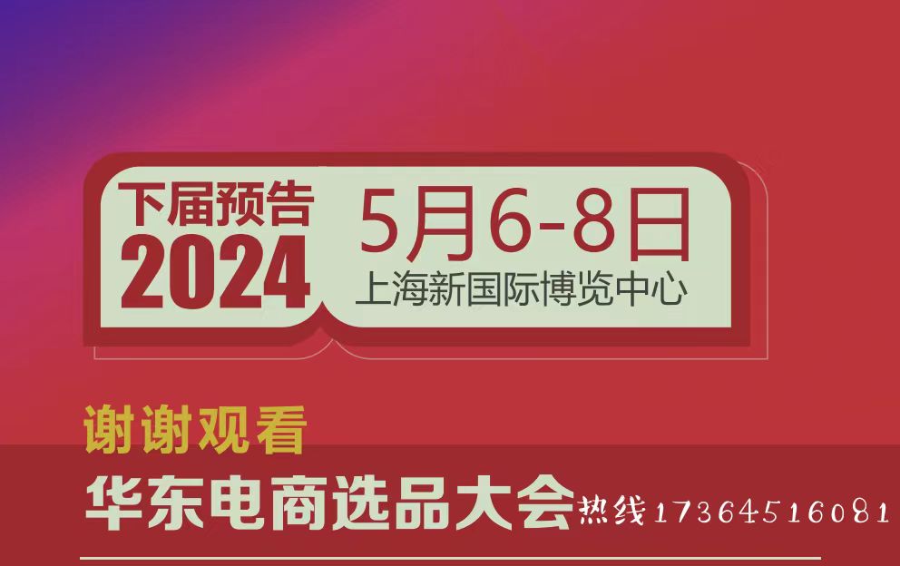 下屆2.jpg 下屆2.jpg