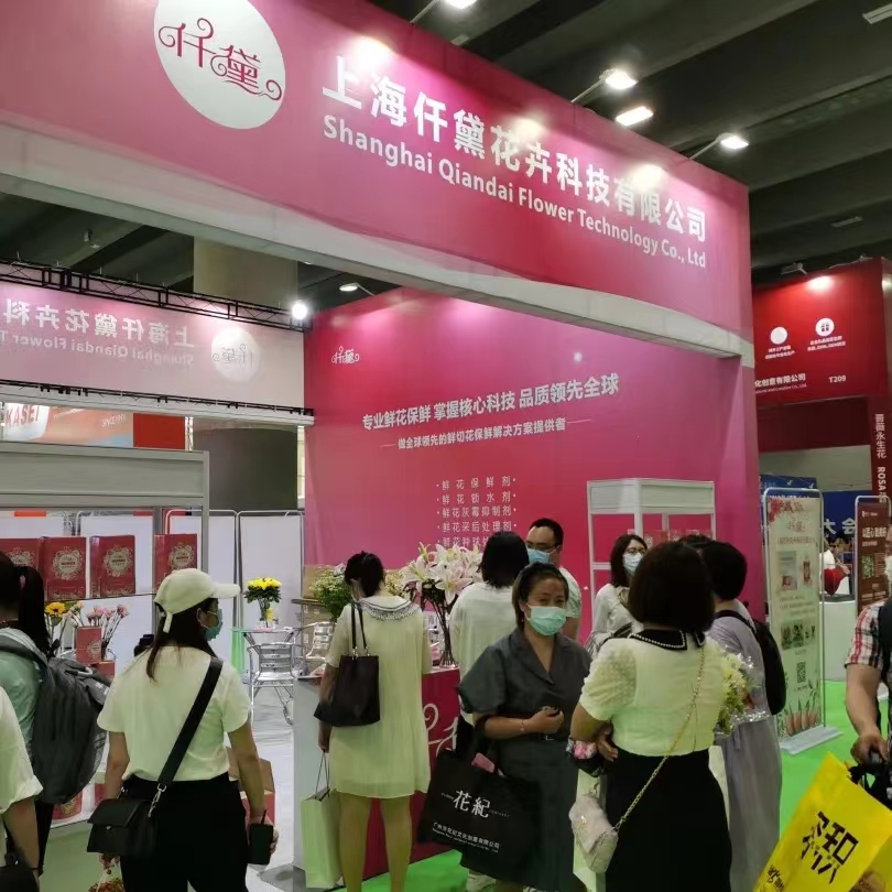 花卉�?5.jpg 花卉�?5.jpg