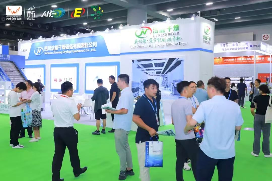 微信圖片_20241225115152.jpg 微信圖片_20241225115152.jpg