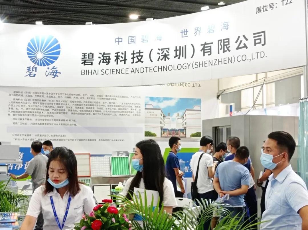 潔凈12.jpg 潔凈12.jpg