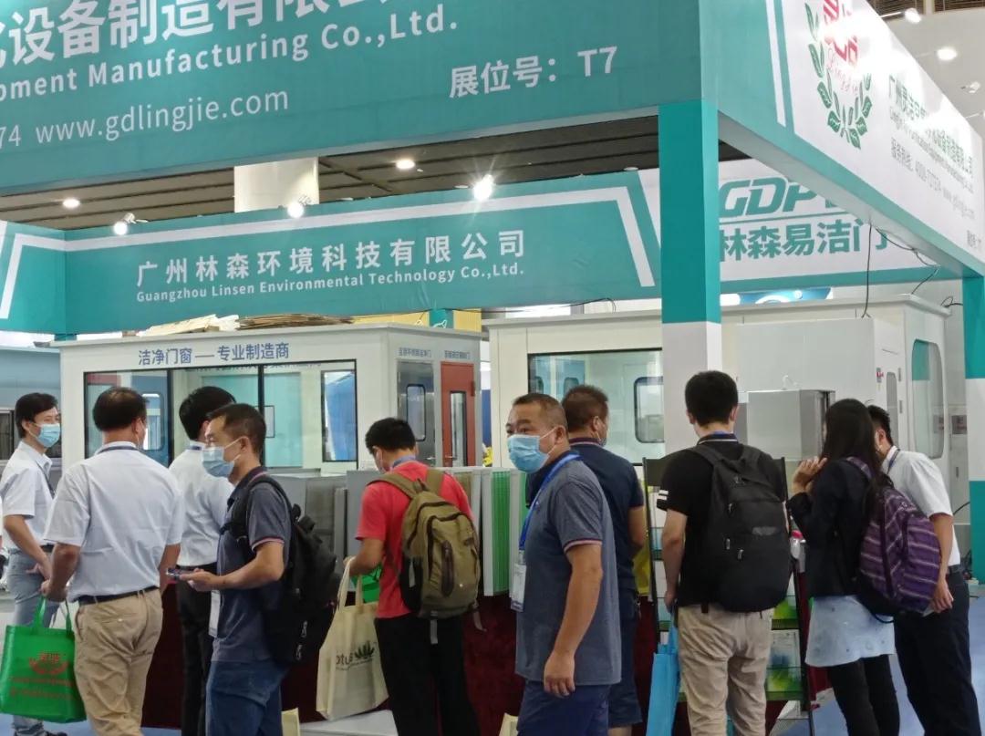 潔凈6.jpg 潔凈6.jpg