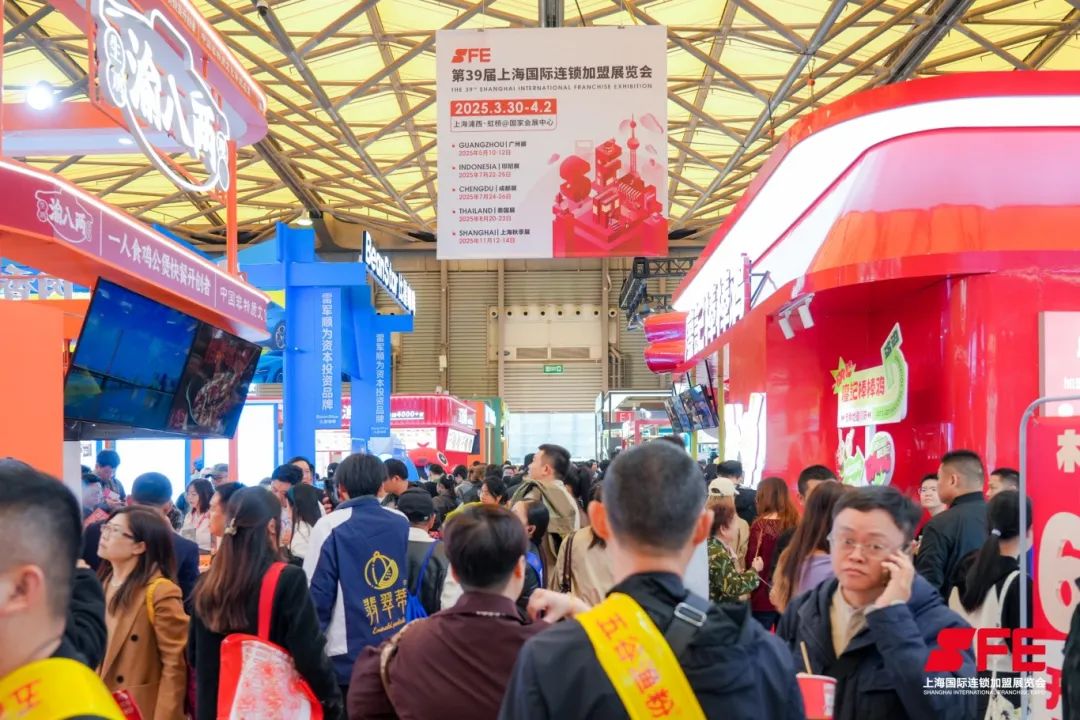 ��ʳ����֮�s!2025�Ї�(gu��)ʳƷչFHC-�M(j��n)��ʳ��չ�[��(hu��)