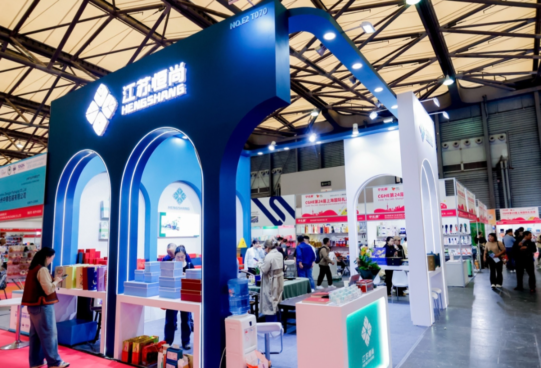 ��ʳ����֮�s!2025�Ї�(gu��)ʳƷչFHC-�M(j��n)��ʳ��չ�[��(hu��)