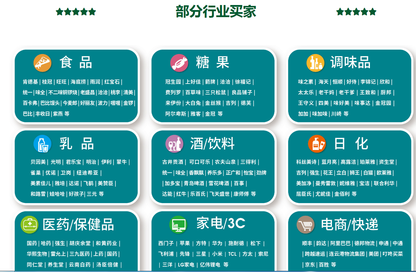 微信圖片_20240425150522.png 微信圖片_20240425150522.png