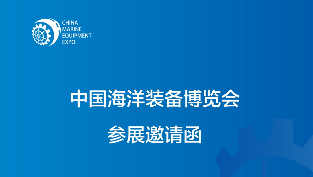 微信圖片_20250311233923.png 微信圖片_20250311233923.png