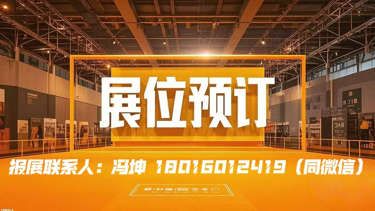 微信圖片_20250306154241.jpg 微信圖片_20250306154241.jpg