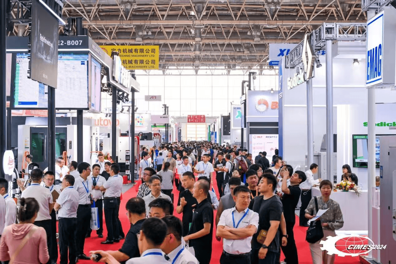 2026北京機(jī)床展|中國國際機(jī)床展|中國國際機(jī)床工具展覽會 2026北京機(jī)床展|中國國際機(jī)床展|中國國際機(jī)床工具展覽會