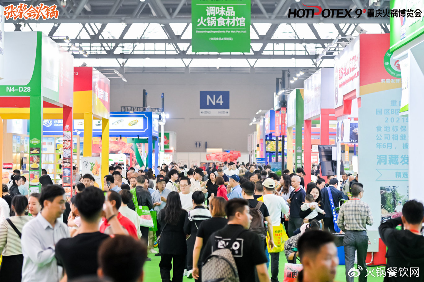 微信圖片_20250427052111.jpg 微信圖片_20250427052111.jpg