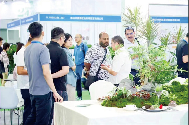 微信圖片_20250526214000.png 微信圖片_20250526214000.png