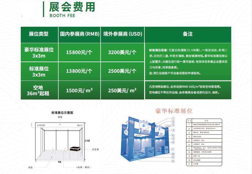 微信圖片_20250526234024.png 微信圖片_20250526234024.png