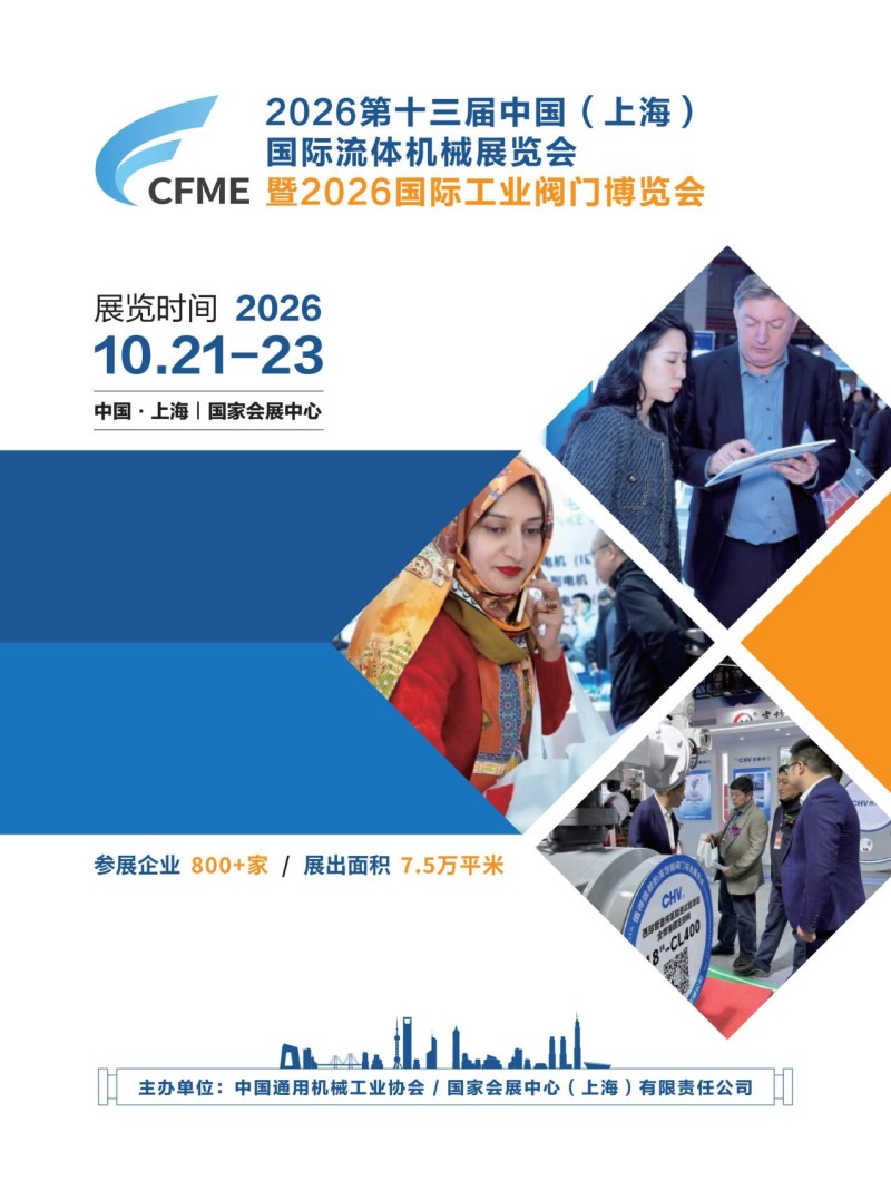 ΢�ňDƬ_20250620084859