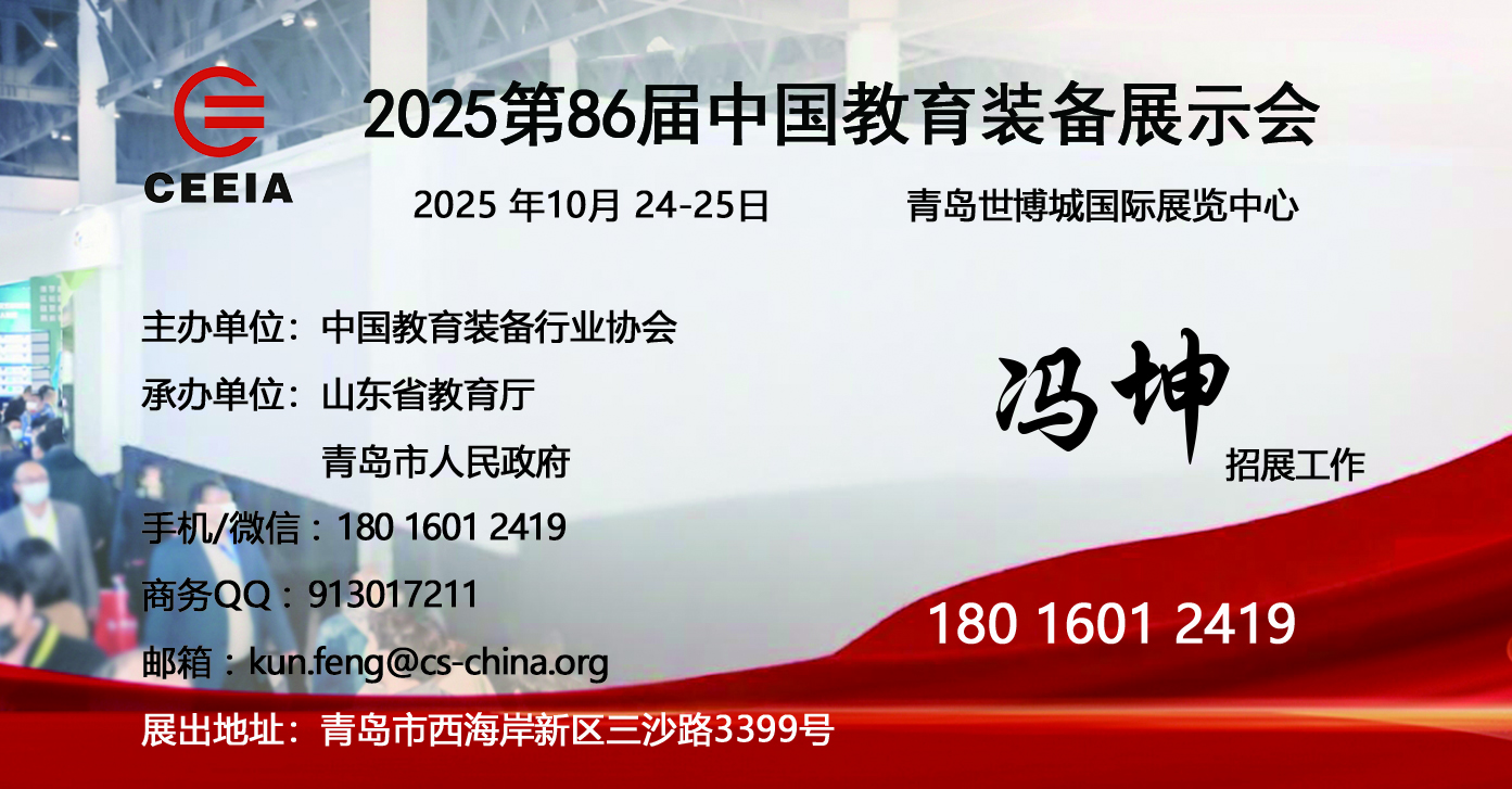 微信圖片_20250704091403.jpg 微信圖片_20250704091403.jpg