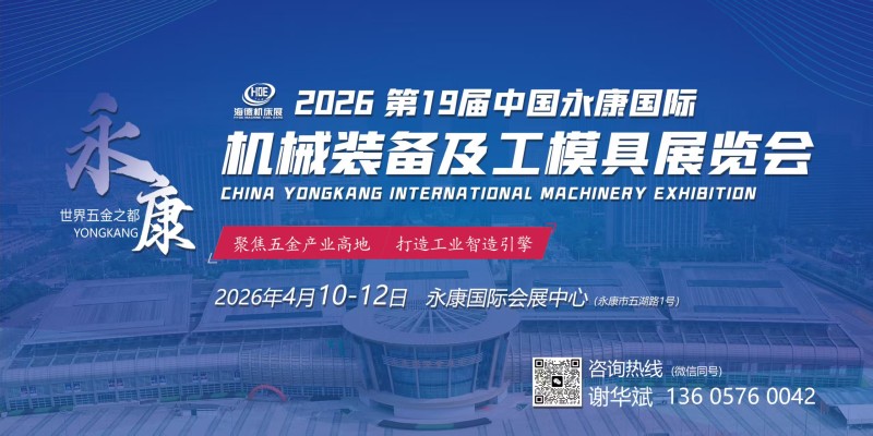 微信圖片_20250728104722_240