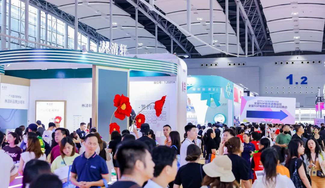 2025�V���������r(sh��)�g�����c(di��n) 2025��V�����ݻ��yƷ���[��