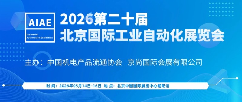 微信圖片_20250902090347_649_36