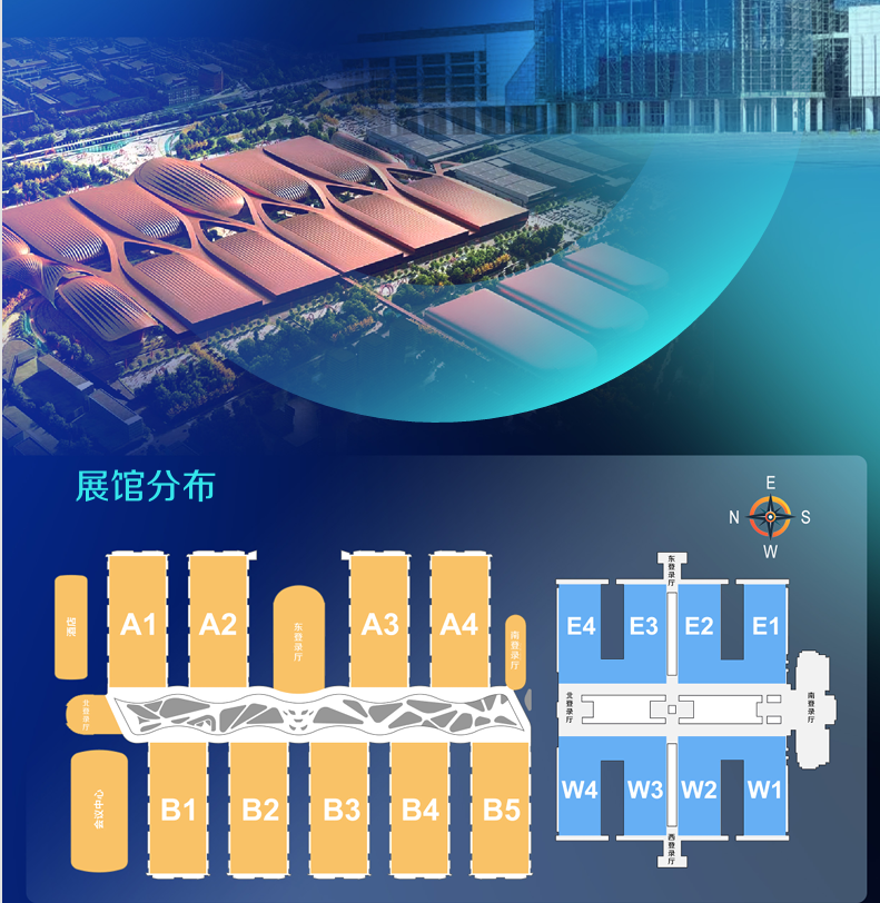 展館總圖.png 展館總圖.png