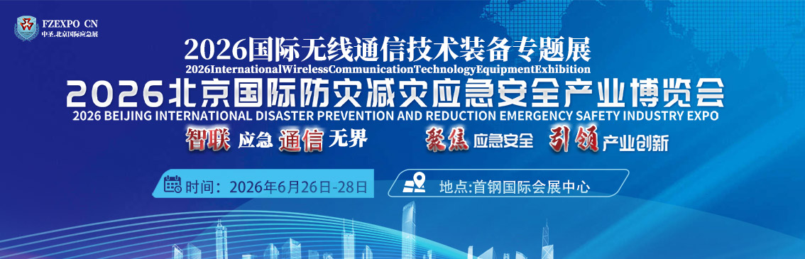 �o��ͨ��+��(y��ng)��չ�O(sh��)Ӌ(j��)�D+ԭ��1 ��ؐ.jpg