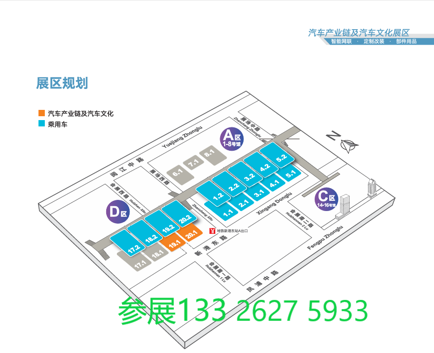 25總圖.png 25總圖.png