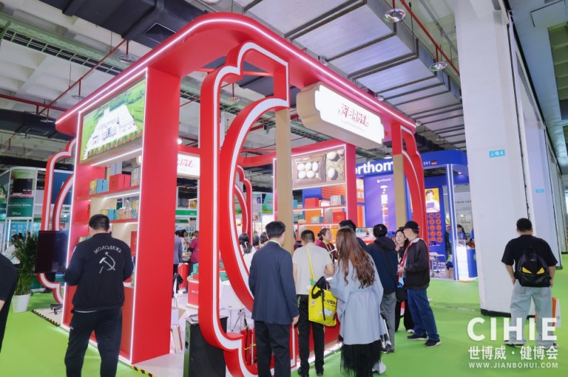 北京健康�?54.jpg 北京健康�?54.jpg